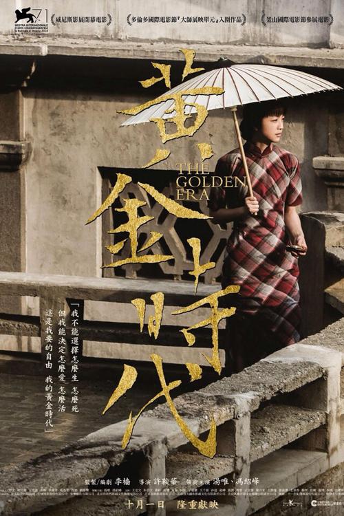 凯克研究院文凭